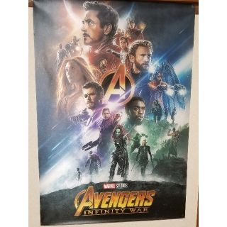 マーベル(MARVEL)のアベンジャーズ　インフィニティ・ウォー　大判ポスター(ポスター)