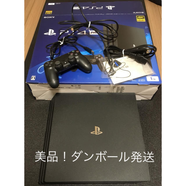 美品 PS4 PlayStation 4 Pro ジェットブラック 1TB