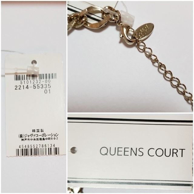 QUEENS COURT(クイーンズコート)の新品！（クイーンズコート) QUEENS COURT 立体フラワーネックレス レディースのアクセサリー(ネックレス)の商品写真