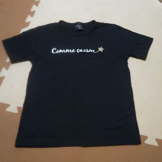 コムサイズム(COMME CA ISM)のコムサイズム　Tシャツ(Tシャツ/カットソー)