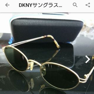 ダナキャランニューヨーク(DKNY)のDKNYサングラス 寝下げ(サングラス/メガネ)