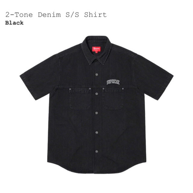 Supreme 2-Tone Denim S/S Shirt デニム Sサイズ