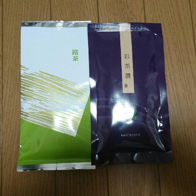 煎茶  静岡茶 食品/飲料/酒の飲料(茶)の商品写真