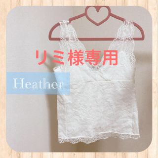 ヘザー(heather)の♡Heatherレースタンクトップ♡美品(タンクトップ)