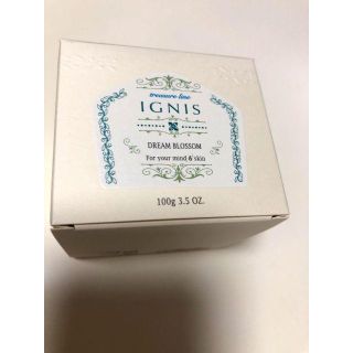 イグニス(IGNIS)の【新品未使用】イグニス ドリームブロッサム ボディジェル(ボディクリーム)