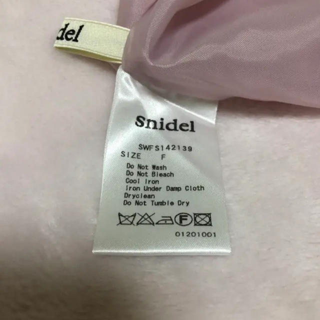 SNIDEL(スナイデル)のsnidel 花柄スカート レディースのスカート(ひざ丈スカート)の商品写真