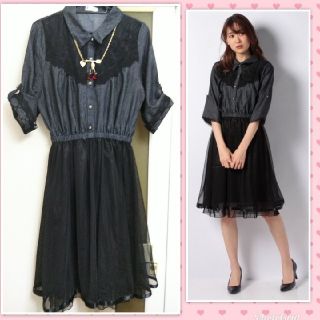 アクシーズファム(axes femme)の

axes femme★シャツドッキングチュールワンピース(ひざ丈ワンピース)