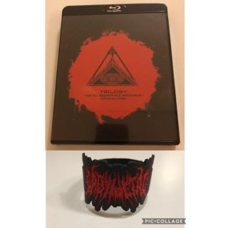 ベビーメタル(BABYMETAL)のBABY METAL TRILOGY Blu-ray おまけ ラバーバンドあり(ミュージック)