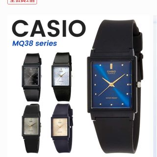 カシオ(CASIO)のチープカシオ★値下げ★(腕時計)