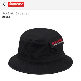 シュプリーム(Supreme)の19ss supreme Pocket Crusher ハット(キャップ)