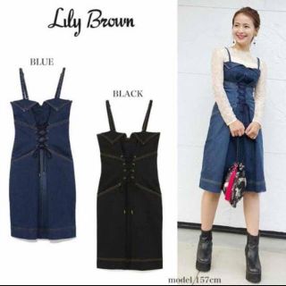 リリーブラウン(Lily Brown)の💗リリーブラウン レースアップワンピース(ひざ丈ワンピース)