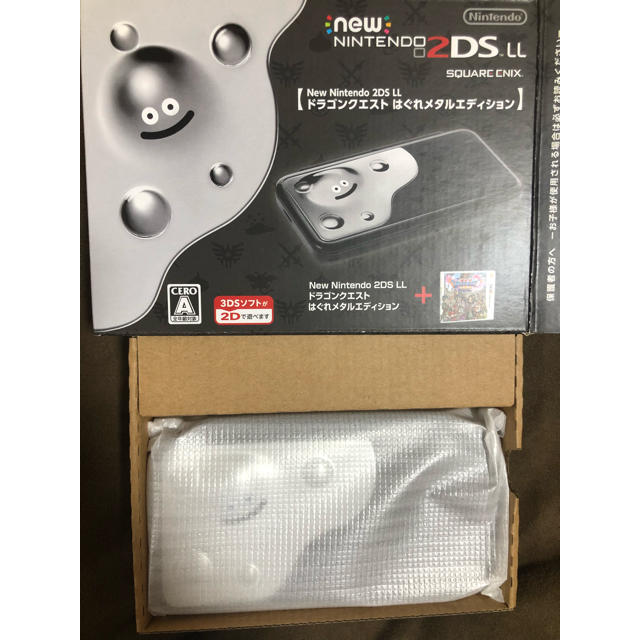 新品＊Newニンテンドー2DS LL ドラゴンクエスト はぐれメタルエディション