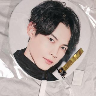 ジャニーズジュニア(ジャニーズJr.)の松村北斗 個人うちわ 銀テ(男性アイドル)