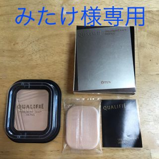 オッペン ファンデーションの通販 38点 | OPPENのコスメ/美容を買う ...