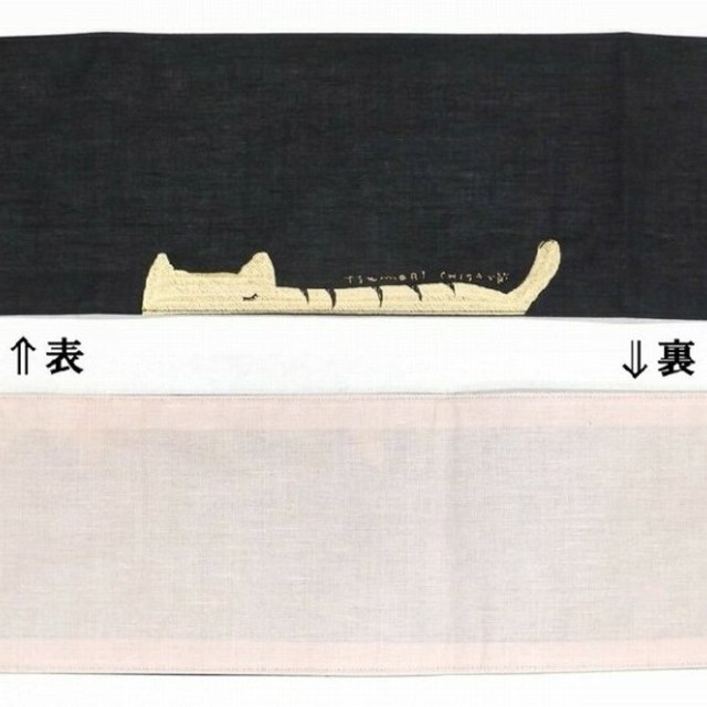 TSUMORI CHISATO(ツモリチサト)の新品　浴衣帯（半巾帯） ツモリチサト 本麻 刺繍 ねこ　猫 黒×ピンク レディースの水着/浴衣(浴衣帯)の商品写真