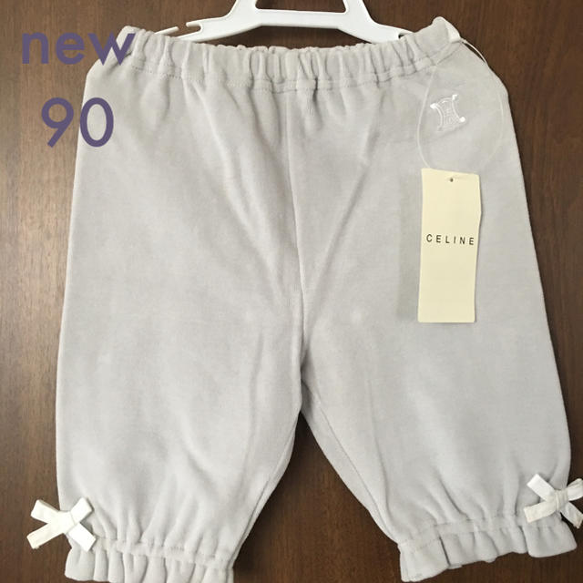 new CELINEパンツ 90