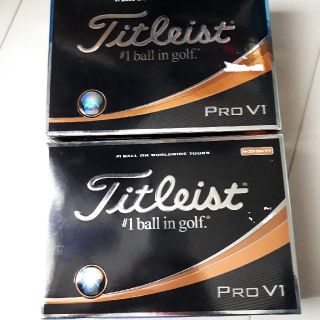 タイトリスト(Titleist)のタイトリスト PRO V1 WHITE 2ダース 2017年モデル(その他)