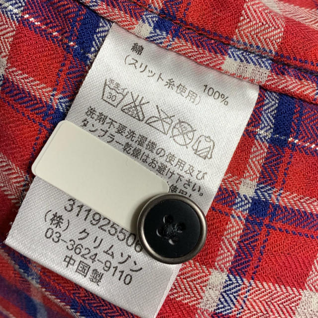 RUSS・K(ラスケー)のRUSS ,K☆半袖シャツ【XL】 メンズのトップス(シャツ)の商品写真
