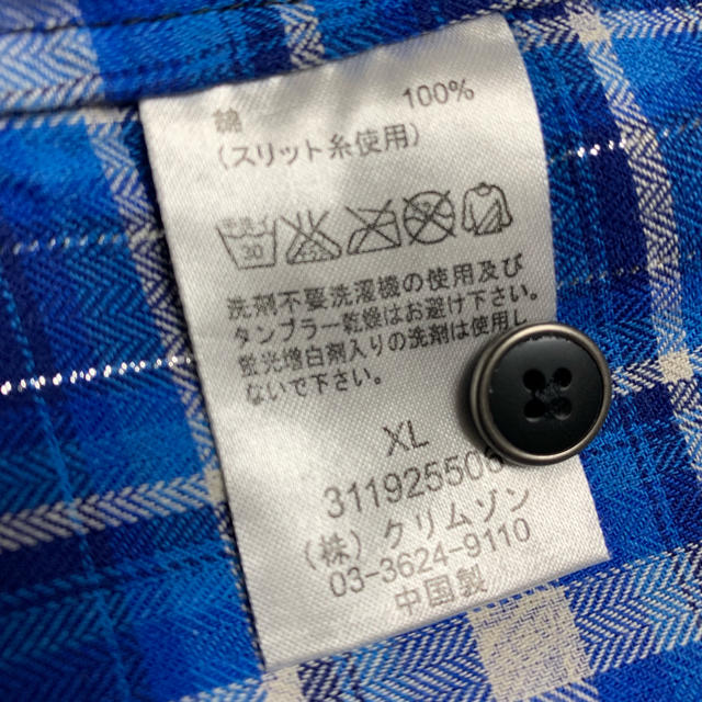 RUSS・K(ラスケー)のRUSS.k☆半袖シャツ【XL】 メンズのトップス(シャツ)の商品写真