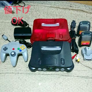 ニンテンドウ64(NINTENDO 64)の値下げ可能 任天堂64 ニンテンドー64と周辺機器(家庭用ゲーム機本体)