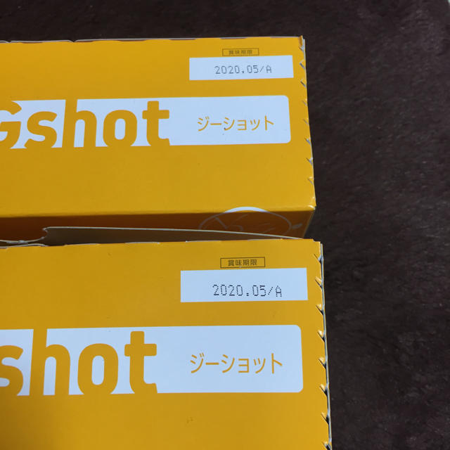 TIENS ecoute(ティアンエクート)のティエンズ Gshot 食品/飲料/酒の健康食品(その他)の商品写真