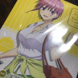 コウダンシャ(講談社)の五等分の花嫁 ver1 0巻付属 美品(アニメ)