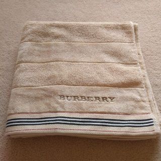 バーバリー(BURBERRY)のBURBERRY バーバリー バスタオル(タオル/バス用品)