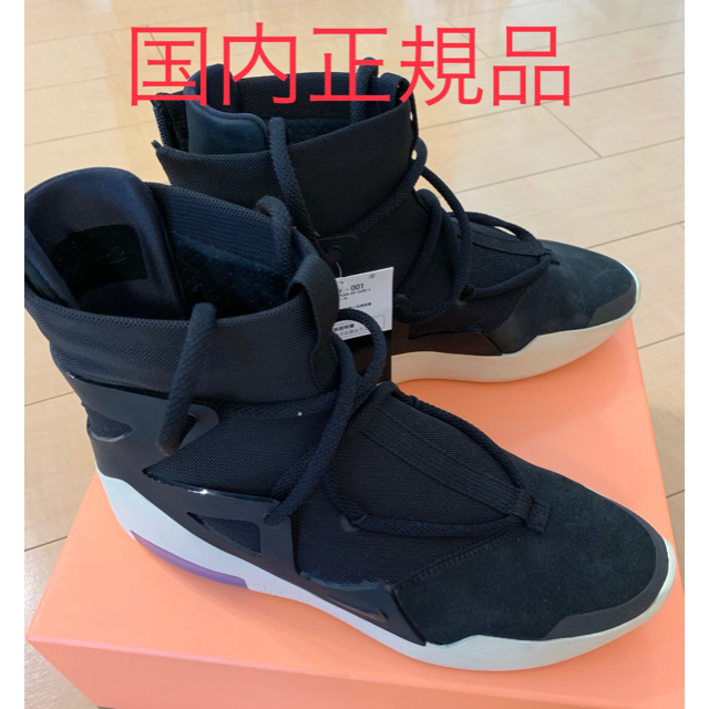 Air fear of god 1 新品未使用！