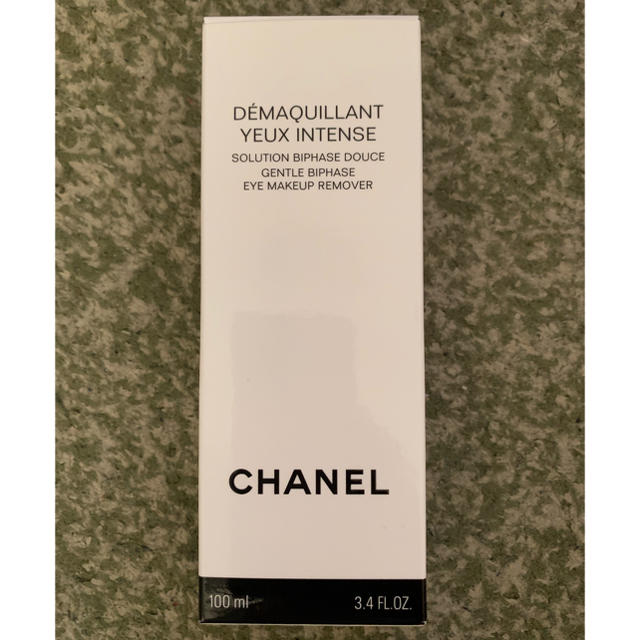 CHANEL(シャネル)の【新品未使用】CHANEL クレンジング コスメ/美容のスキンケア/基礎化粧品(クレンジング/メイク落とし)の商品写真