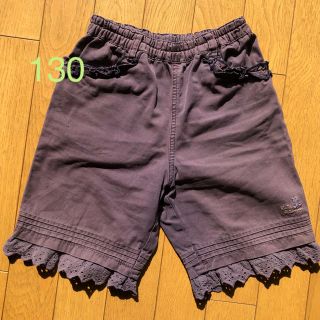 ニットプランナー(KP)のKP レース ハーフパンツ 130(パンツ/スパッツ)