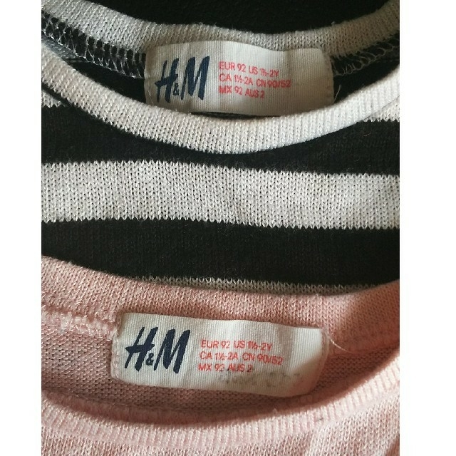 H&M(エイチアンドエム)の値下げH&M★薄めのニット 92  2着セット キッズ/ベビー/マタニティのキッズ服女の子用(90cm~)(ニット)の商品写真