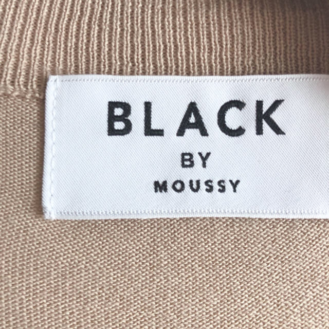 BLACK by moussy(ブラックバイマウジー)のBLACK BY MOUSSY★ブラックバイマウジー ★ロングカーディガン★ レディースのトップス(カーディガン)の商品写真