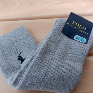 ポロラルフローレン(POLO RALPH LAUREN)のmosa78様専用      新品 ラルフローレン 靴下 ソックス 20〜22㎝(靴下/タイツ)