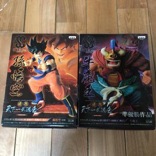 バンプレスト(BANPRESTO)のドラゴンボール フィギュア 牛魔王のみ(アニメ/ゲーム)