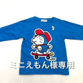 ライトオン(Right-on)のキッズ ドラえもん Ｔシャツ 120(Tシャツ/カットソー)