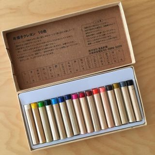 ムジルシリョウヒン(MUJI (無印良品))の無印良品 布描きくれよん16色(クレヨン/パステル)