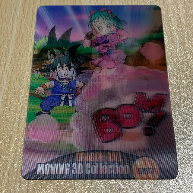 ドラゴンボール ドラゴンボール Dragon Ball ウエハース 森永 孫悟空 ブルマの通販 By けんけん S Shop ドラゴンボールならラクマ