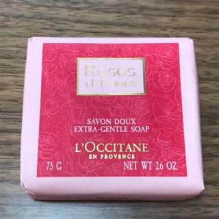 ロクシタン(L'OCCITANE)のロクシタン 石けん ローズ(ボディソープ/石鹸)