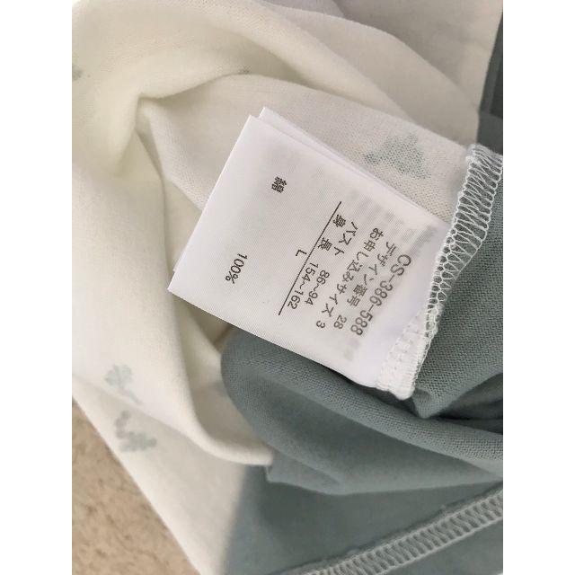 FELISSIMO(フェリシモ)の新品☆nusy親子ペアＴシャツ110＋Lサイズのセット キッズ/ベビー/マタニティのキッズ服女の子用(90cm~)(Tシャツ/カットソー)の商品写真