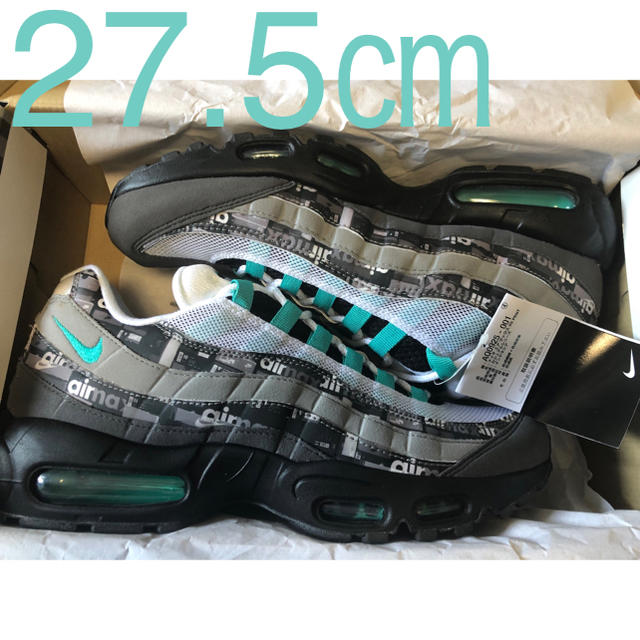 NIKE  AIR MAX 95 PRNT