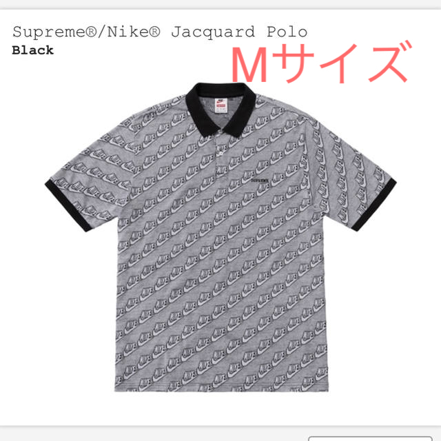 【M】Nike  Jacquard Polo