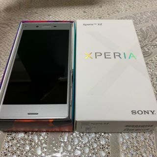 エクスペリア(Xperia)のXperia XZ 601SＯ シルバー 本体 SIMロック解除済み(スマートフォン本体)