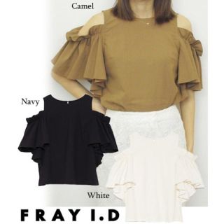 フレイアイディー(FRAY I.D)のFRAY I.D✩ラッフルスリーブブラウス(シャツ/ブラウス(半袖/袖なし))