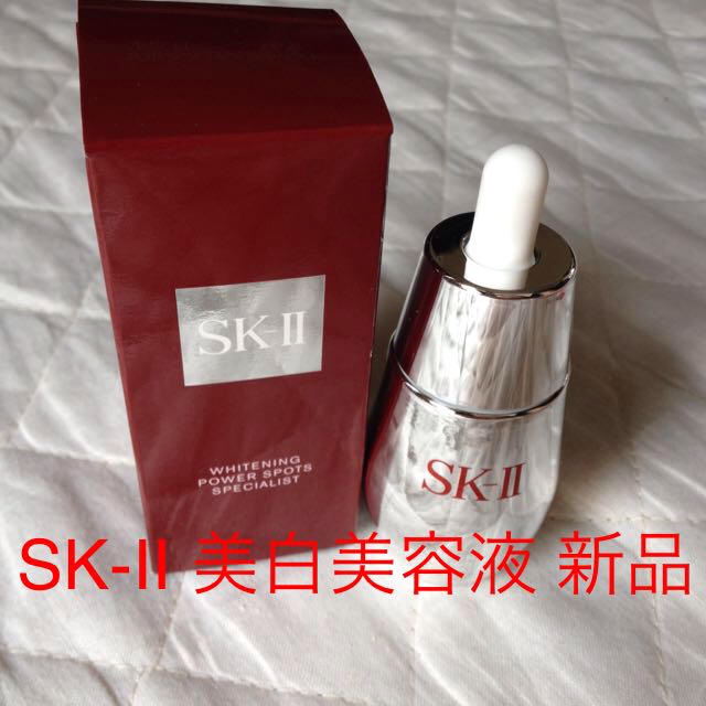 MAXFACTOR(マックスファクター)のSK-Ⅱ ホワイトニング パワー 美容液 コスメ/美容のスキンケア/基礎化粧品(美容液)の商品写真