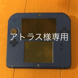 ニンテンドーDS(ニンテンドーDS)のニンテンドー2DS ブルー ジャンク(携帯用ゲーム機本体)