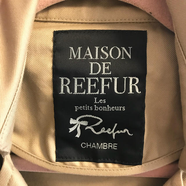 Maison de Reefur(メゾンドリーファー)のフレアトレンチコート レディースのジャケット/アウター(トレンチコート)の商品写真