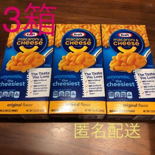 コストコ(コストコ)の【処分価格】コストコ マカロニチーズ 3箱セット(インスタント食品)