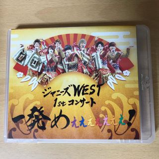 ジャニーズウエスト(ジャニーズWEST)のジャニーズWEST 1stコンサート 一発めぇぇぇぇぇぇぇ！ Blu-ray(ミュージック)