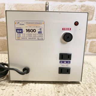 【日本製】日章工業変圧器100v↔︎220v 1600w(変圧器/アダプター)