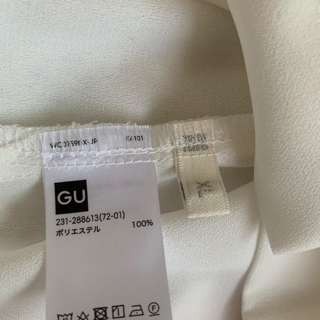 GU(ジーユー)のXL/GU♥️ブラウス レディースのトップス(シャツ/ブラウス(半袖/袖なし))の商品写真